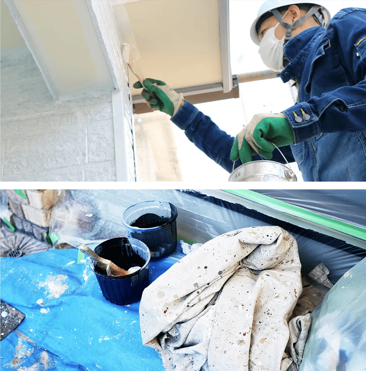 住まいや暮らしを支える仲間を募集